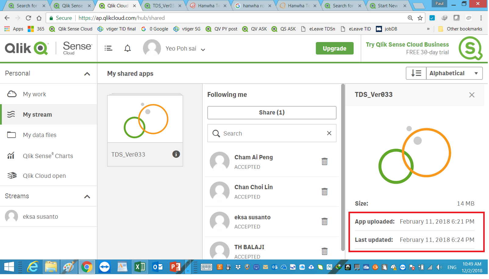 qs last update and upload.png